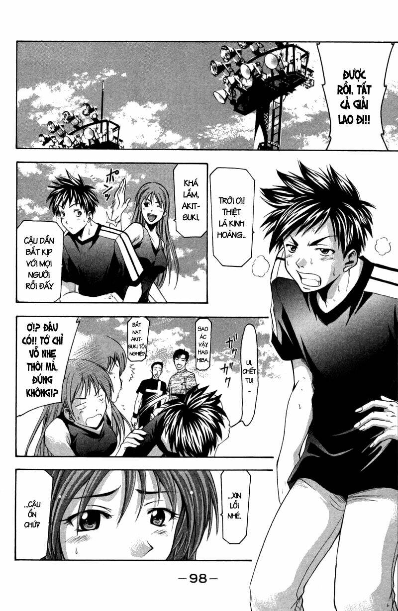 Suzuka Chapter 18 - Trang 2