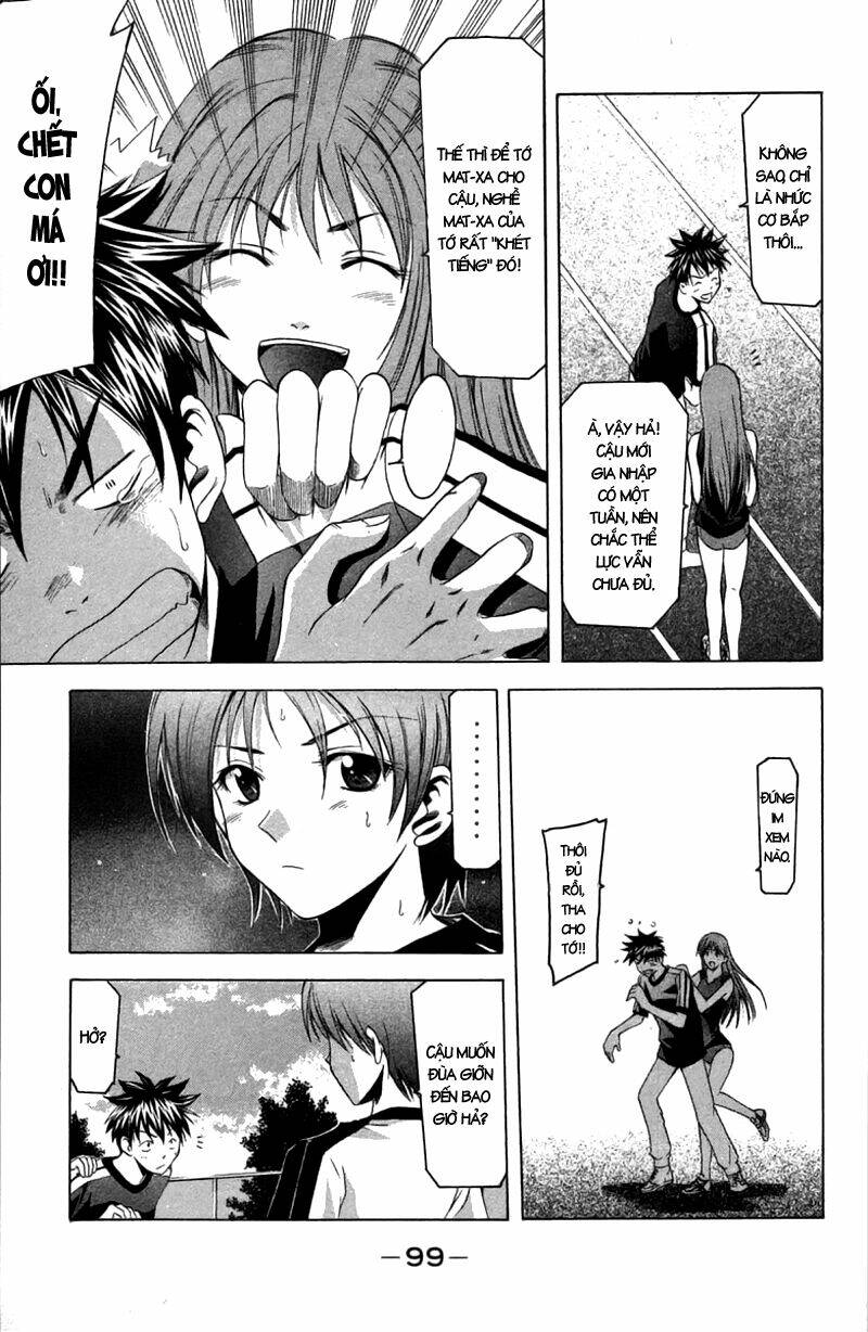 Suzuka Chapter 18 - Trang 2