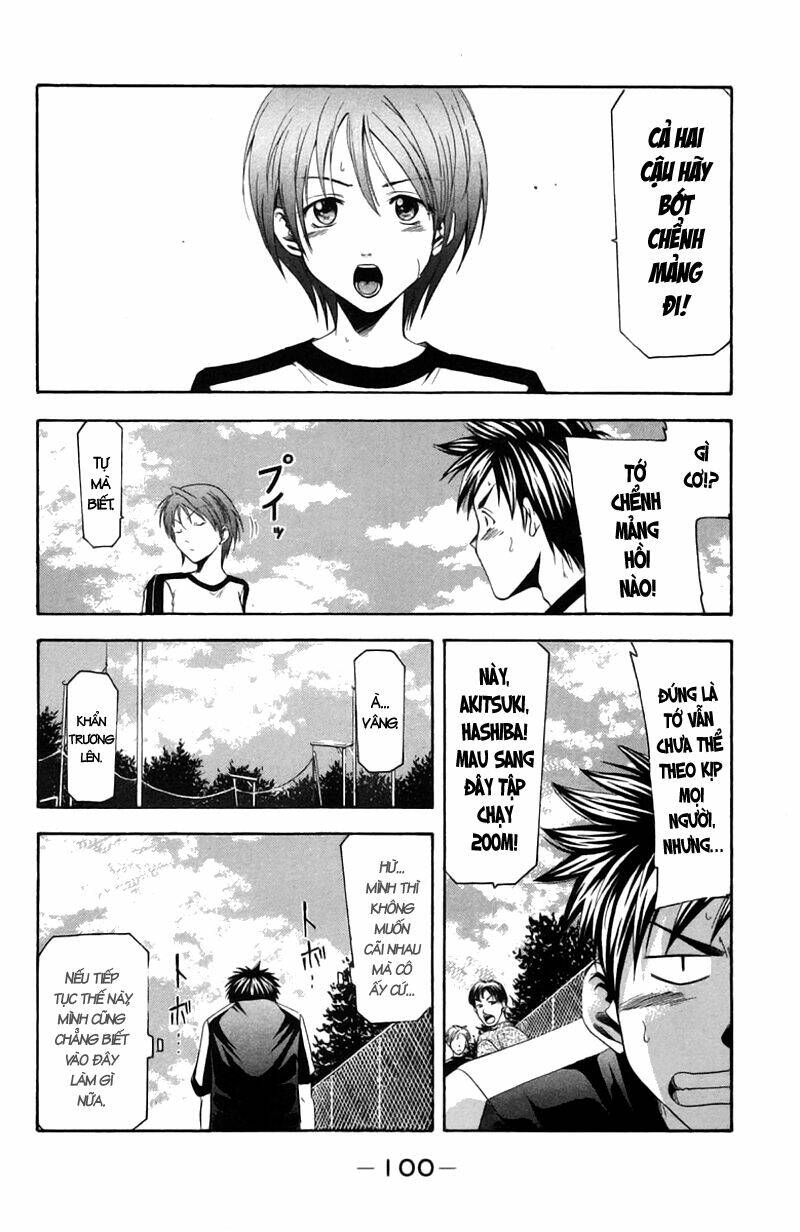 Suzuka Chapter 18 - Trang 2