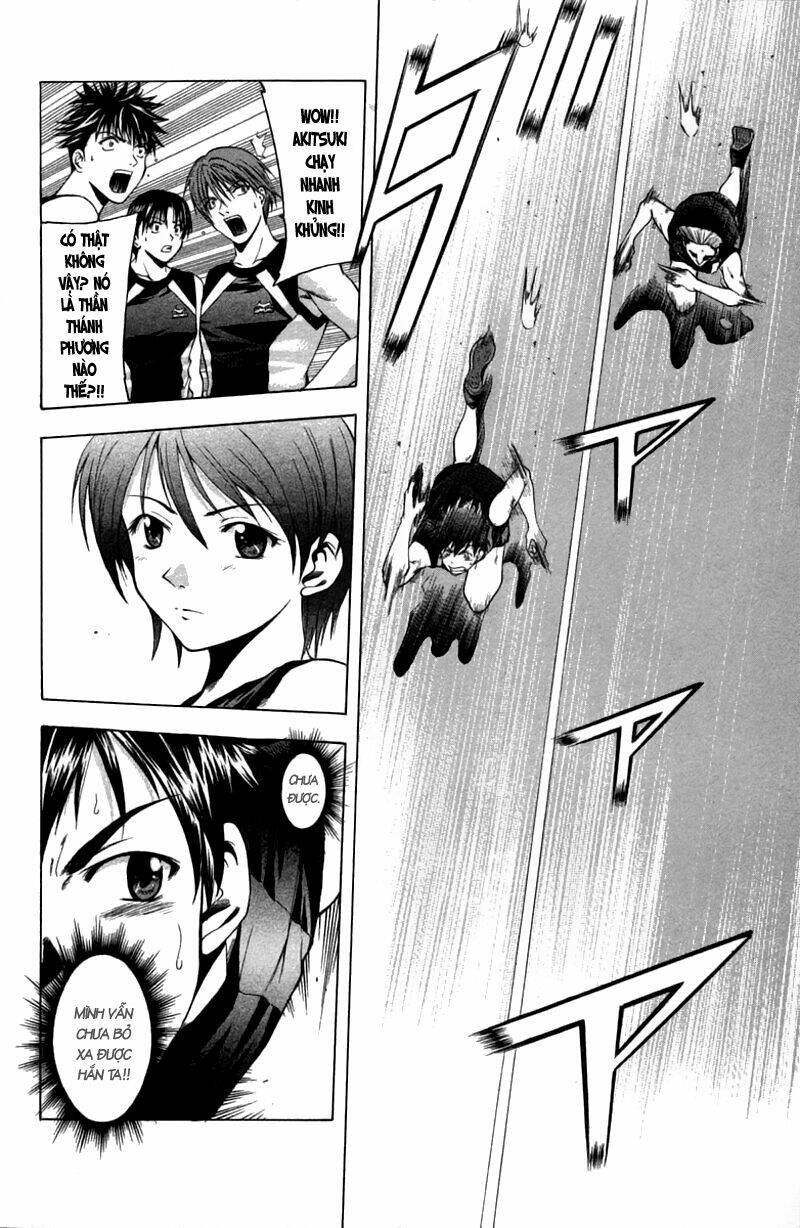 Suzuka Chapter 19 - Trang 2