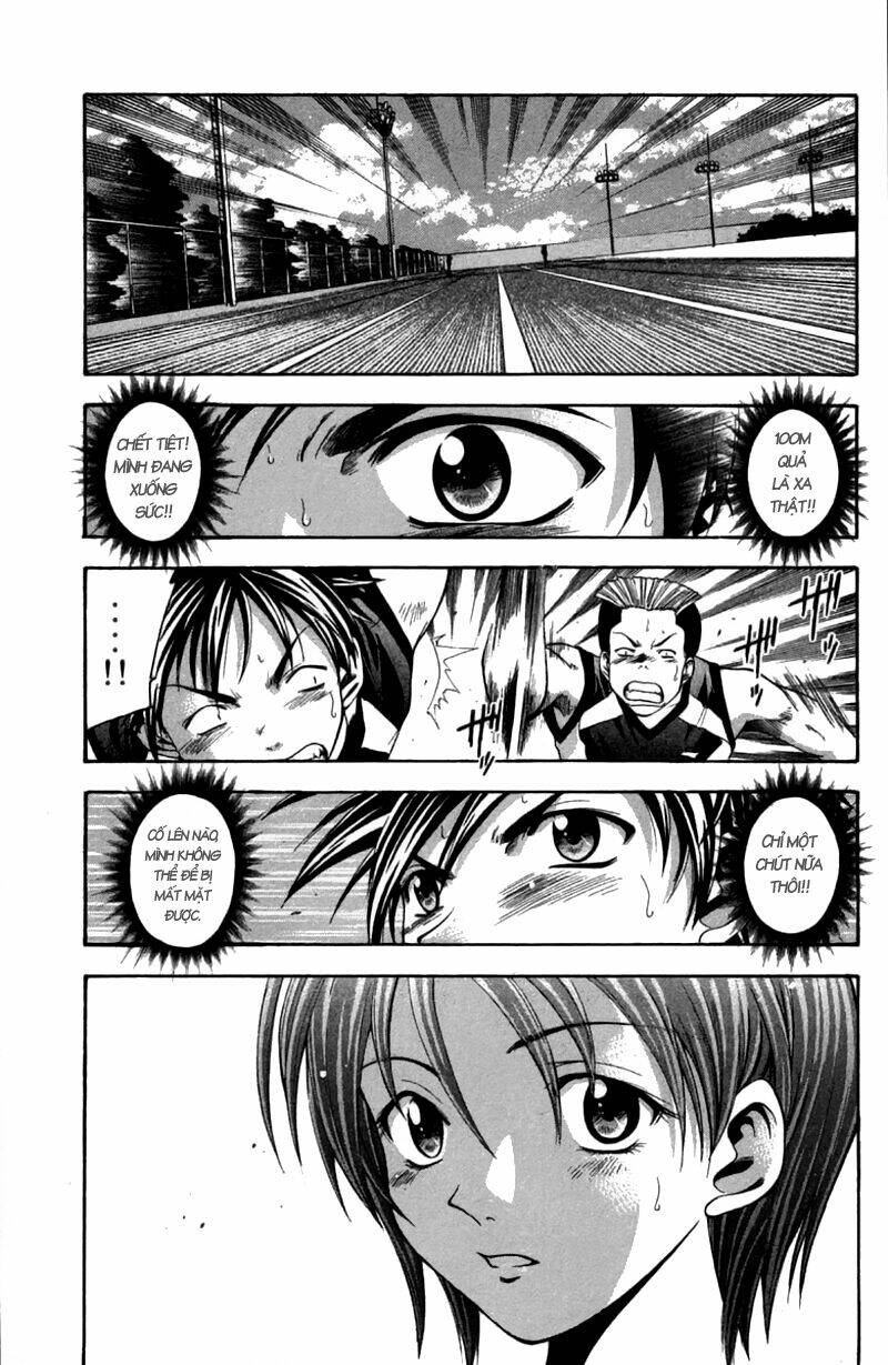 Suzuka Chapter 19 - Trang 2