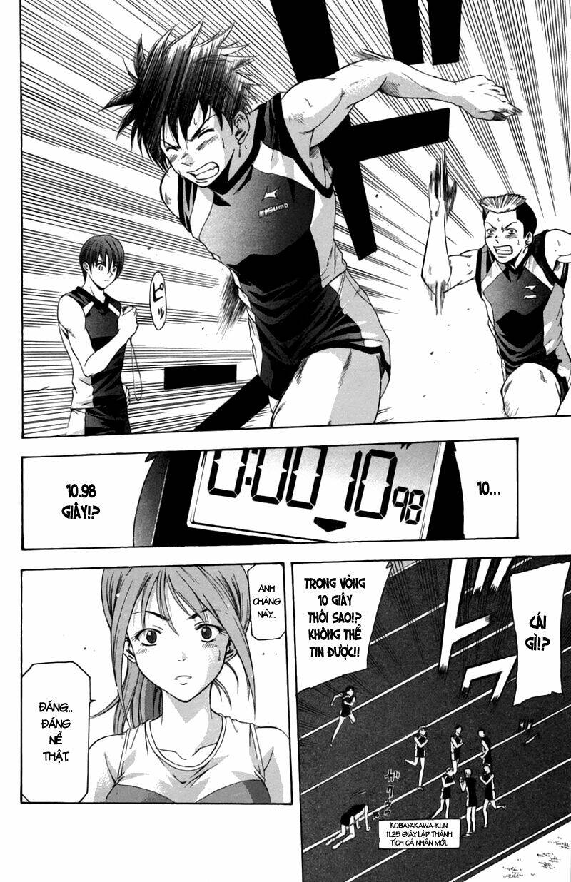 Suzuka Chapter 19 - Trang 2