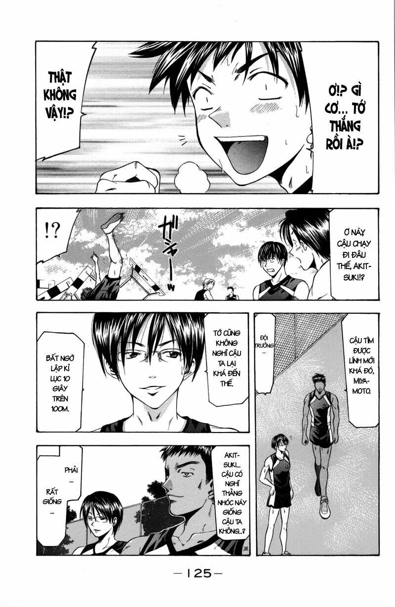 Suzuka Chapter 19 - Trang 2