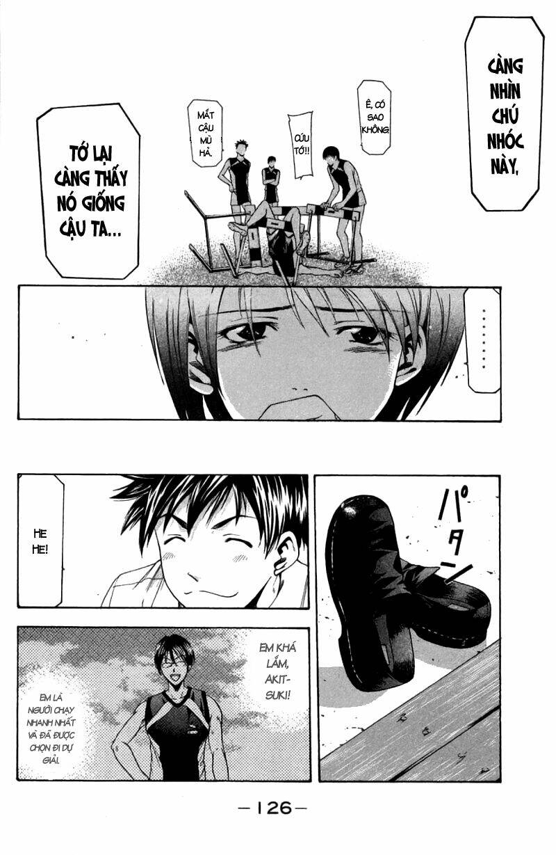 Suzuka Chapter 19 - Trang 2