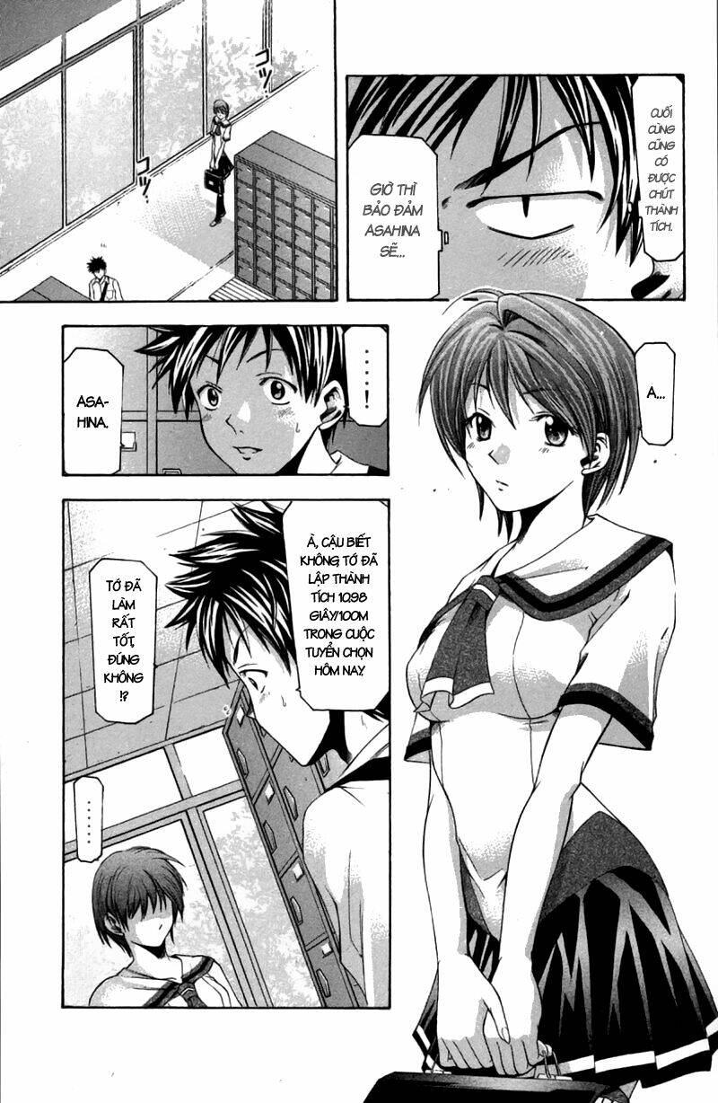 Suzuka Chapter 19 - Trang 2