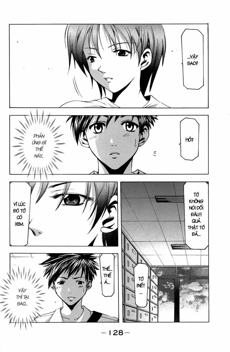 Suzuka Chapter 19 - Trang 2