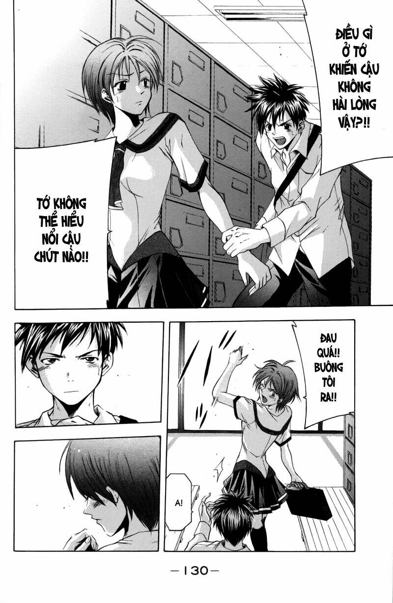 Suzuka Chapter 19 - Trang 2