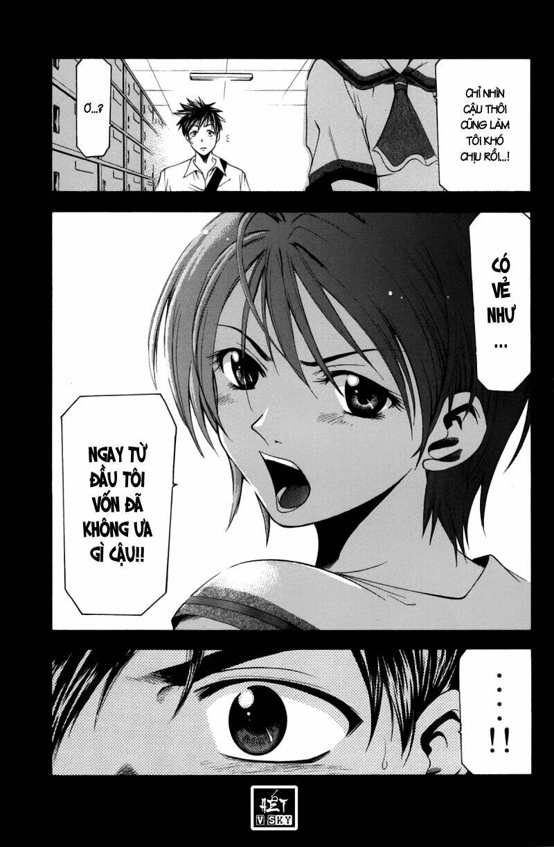 Suzuka Chapter 19 - Trang 2