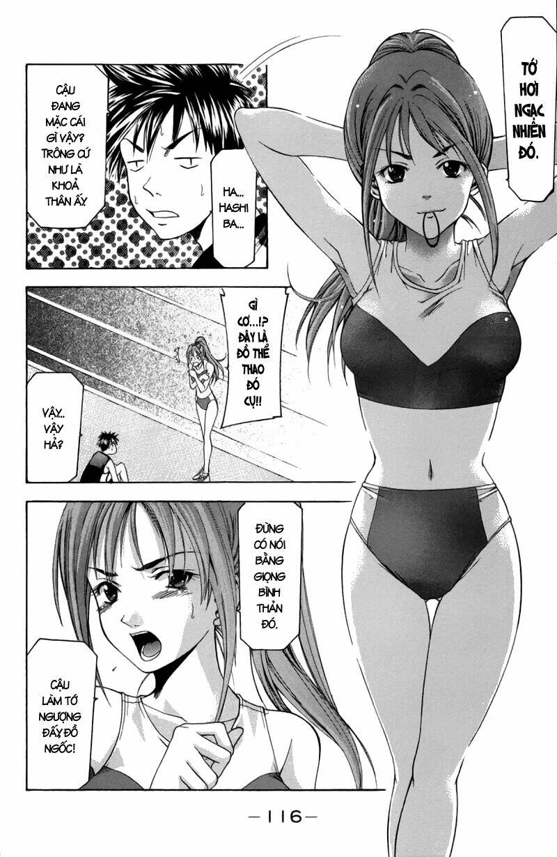Suzuka Chapter 19 - Trang 2