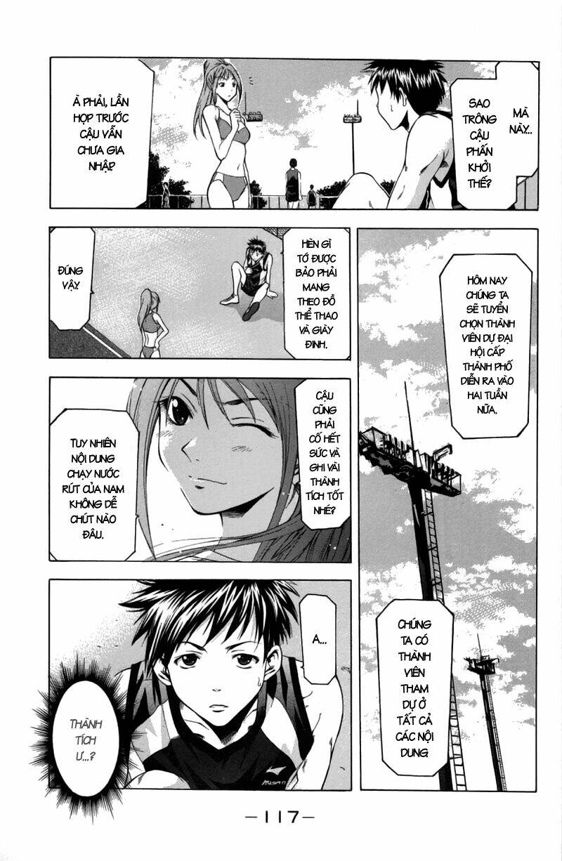 Suzuka Chapter 19 - Trang 2