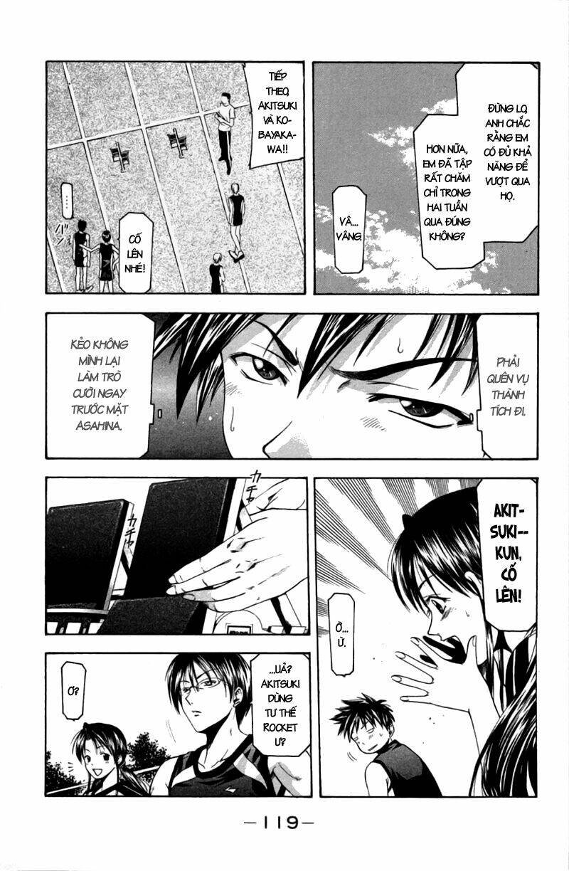 Suzuka Chapter 19 - Trang 2