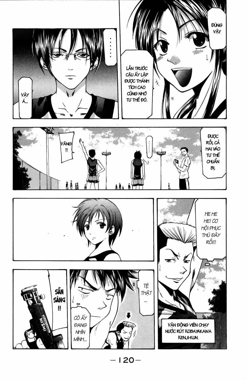 Suzuka Chapter 19 - Trang 2