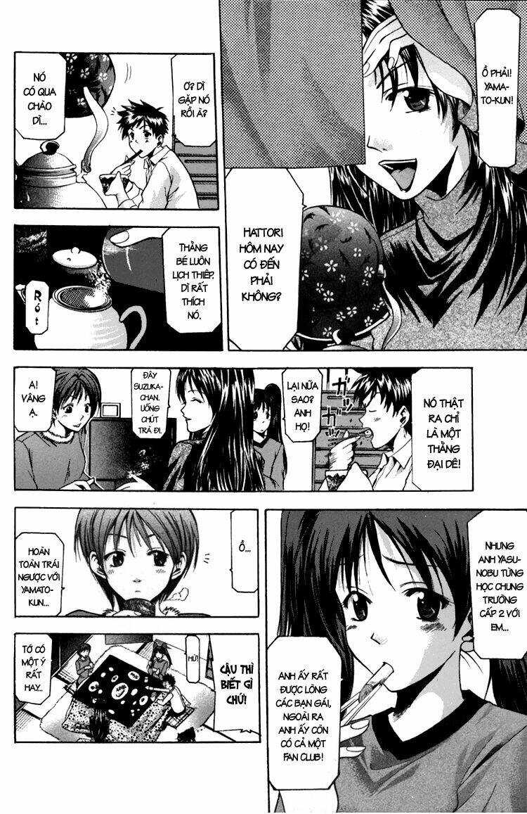 Suzuka Chapter 2 - Trang 2