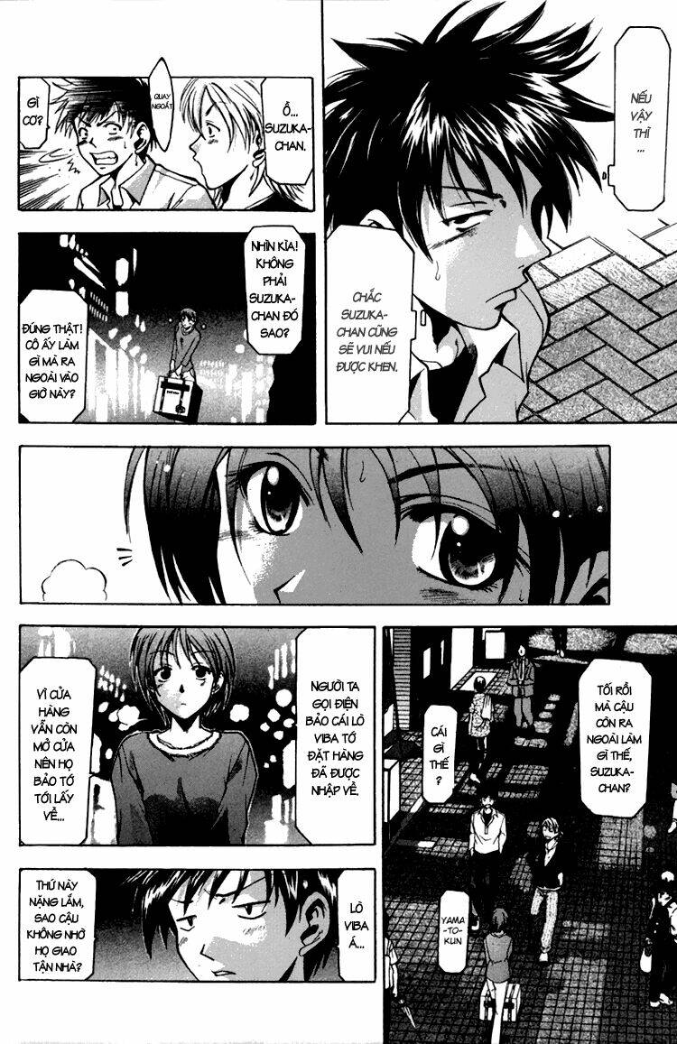 Suzuka Chapter 2 - Trang 2