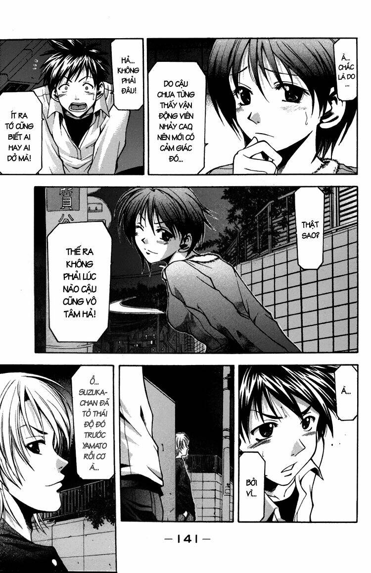 Suzuka Chapter 2 - Trang 2