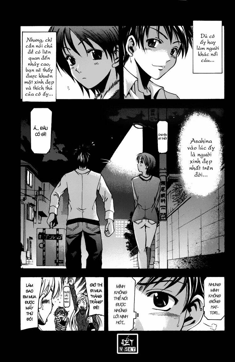 Suzuka Chapter 2 - Trang 2