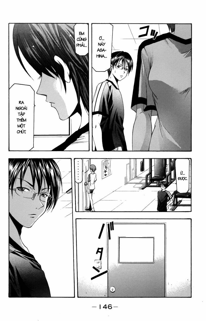 Suzuka Chapter 20 - Trang 2