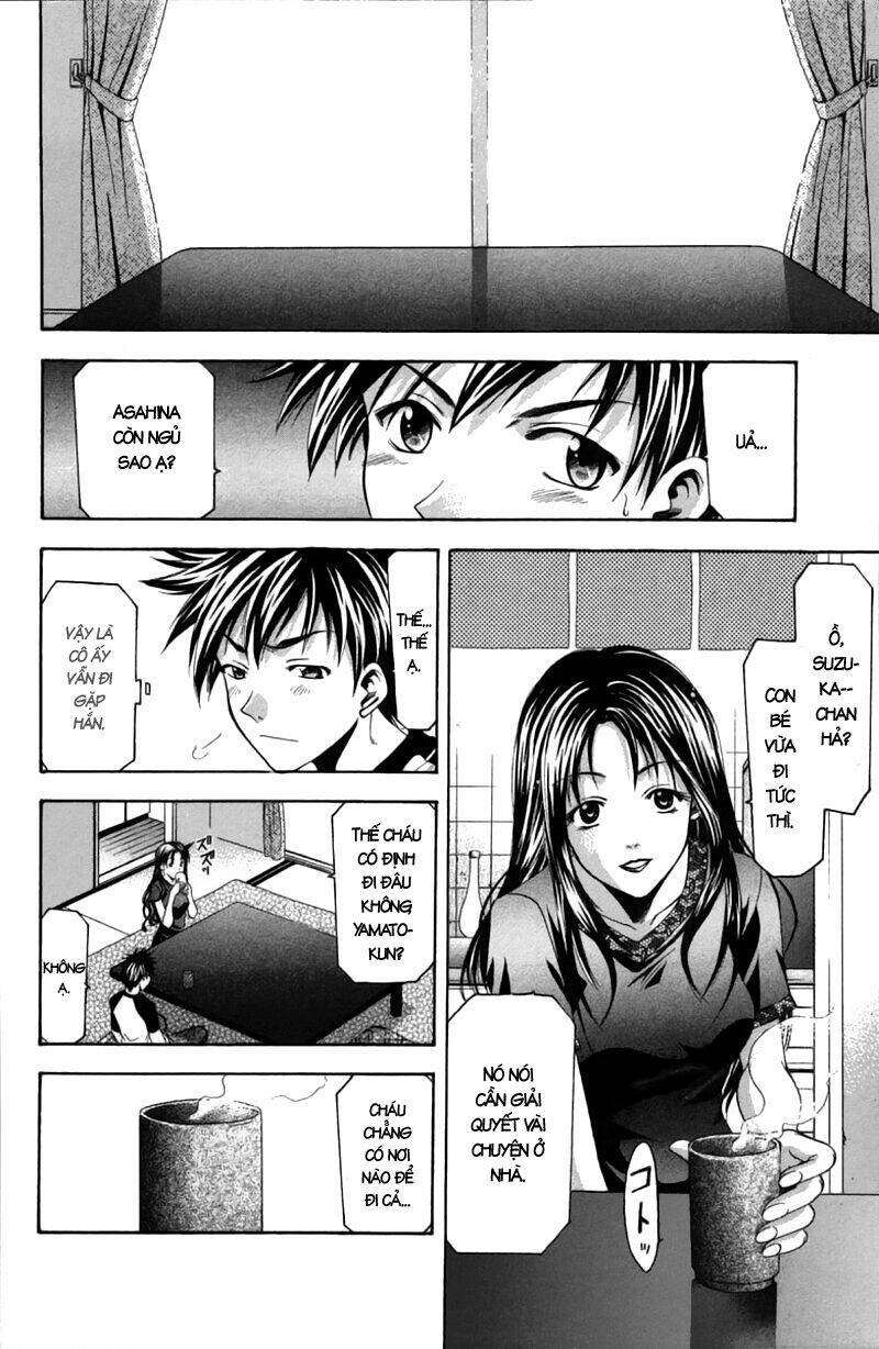 Suzuka Chapter 21 - Trang 2