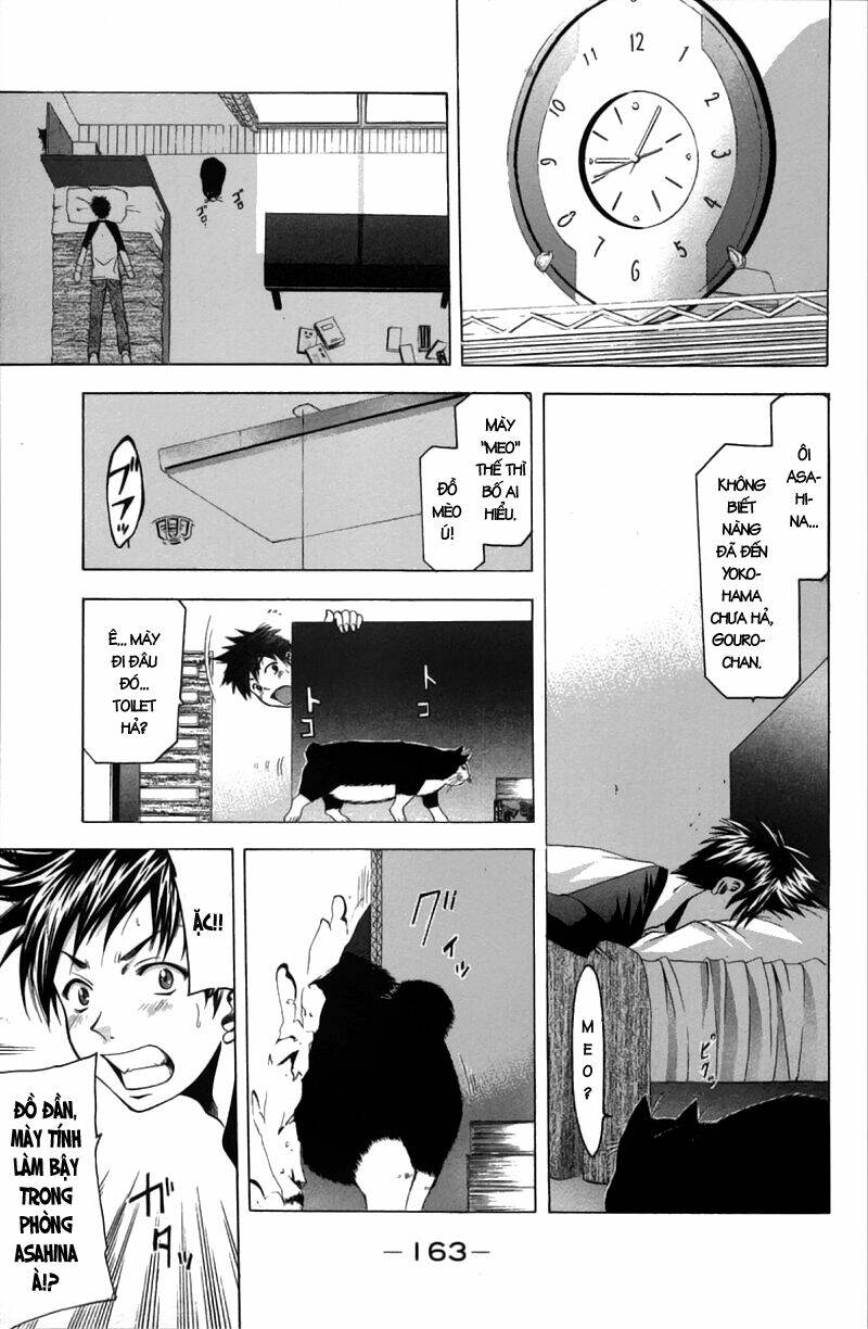 Suzuka Chapter 21 - Trang 2