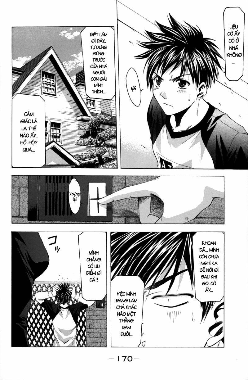 Suzuka Chapter 21 - Trang 2