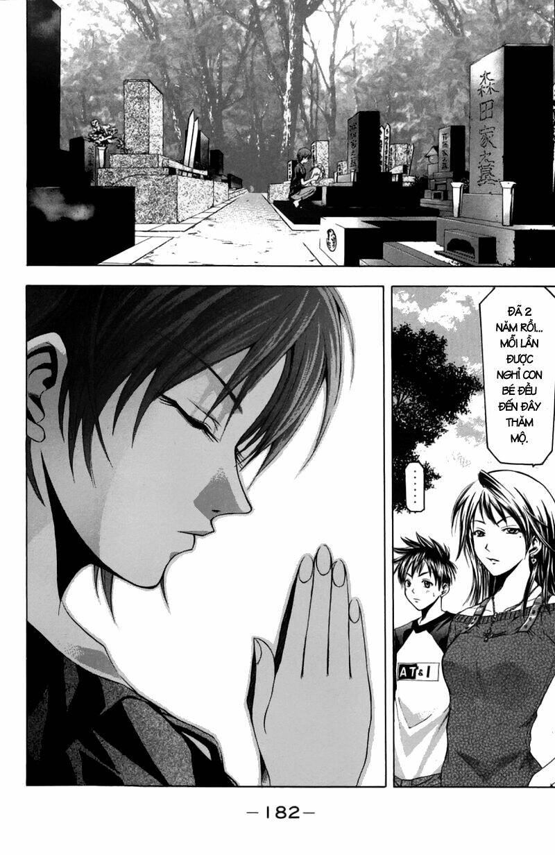 Suzuka Chapter 22 - Trang 2