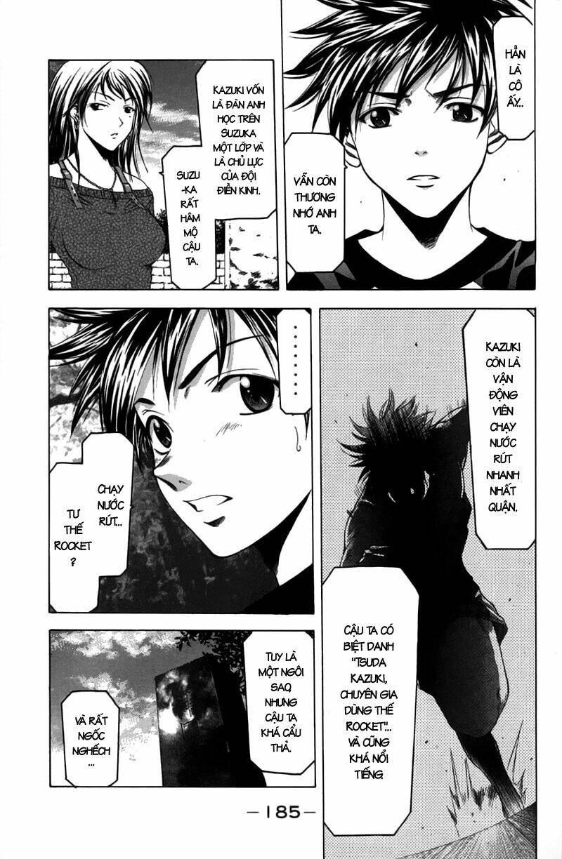 Suzuka Chapter 22 - Trang 2