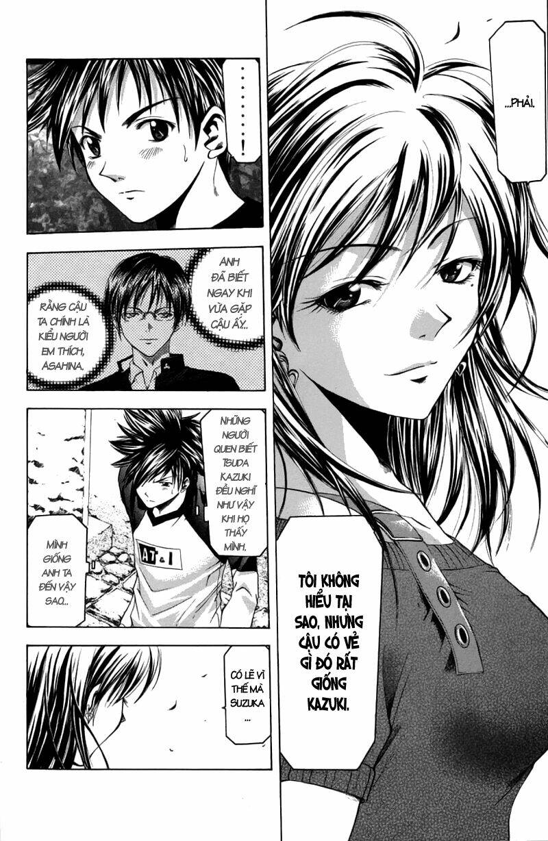 Suzuka Chapter 22 - Trang 2