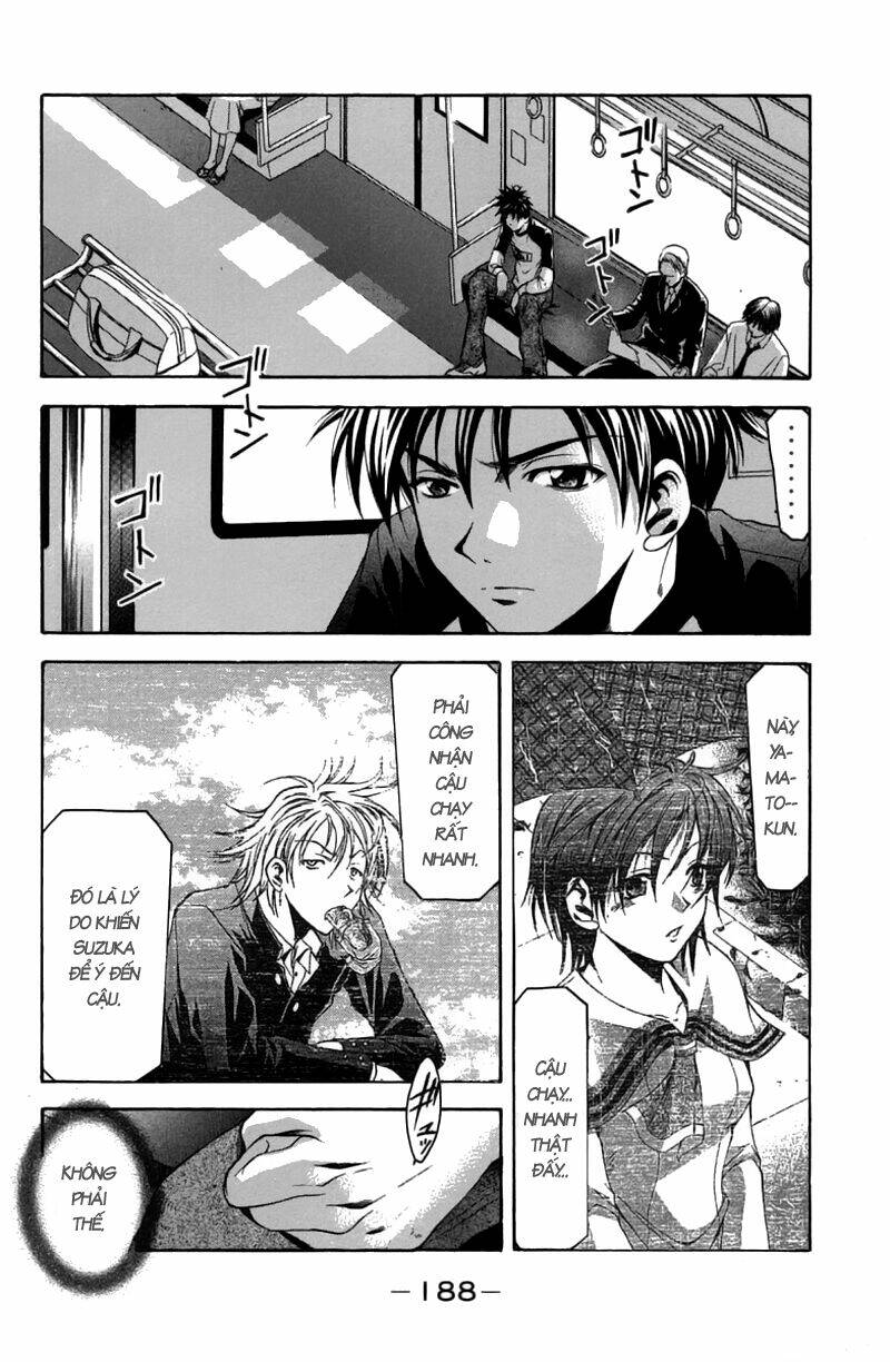 Suzuka Chapter 22 - Trang 2