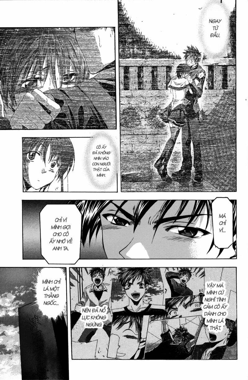 Suzuka Chapter 22 - Trang 2
