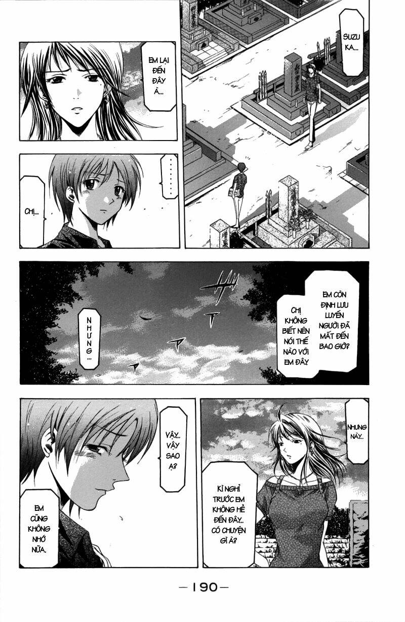 Suzuka Chapter 22 - Trang 2