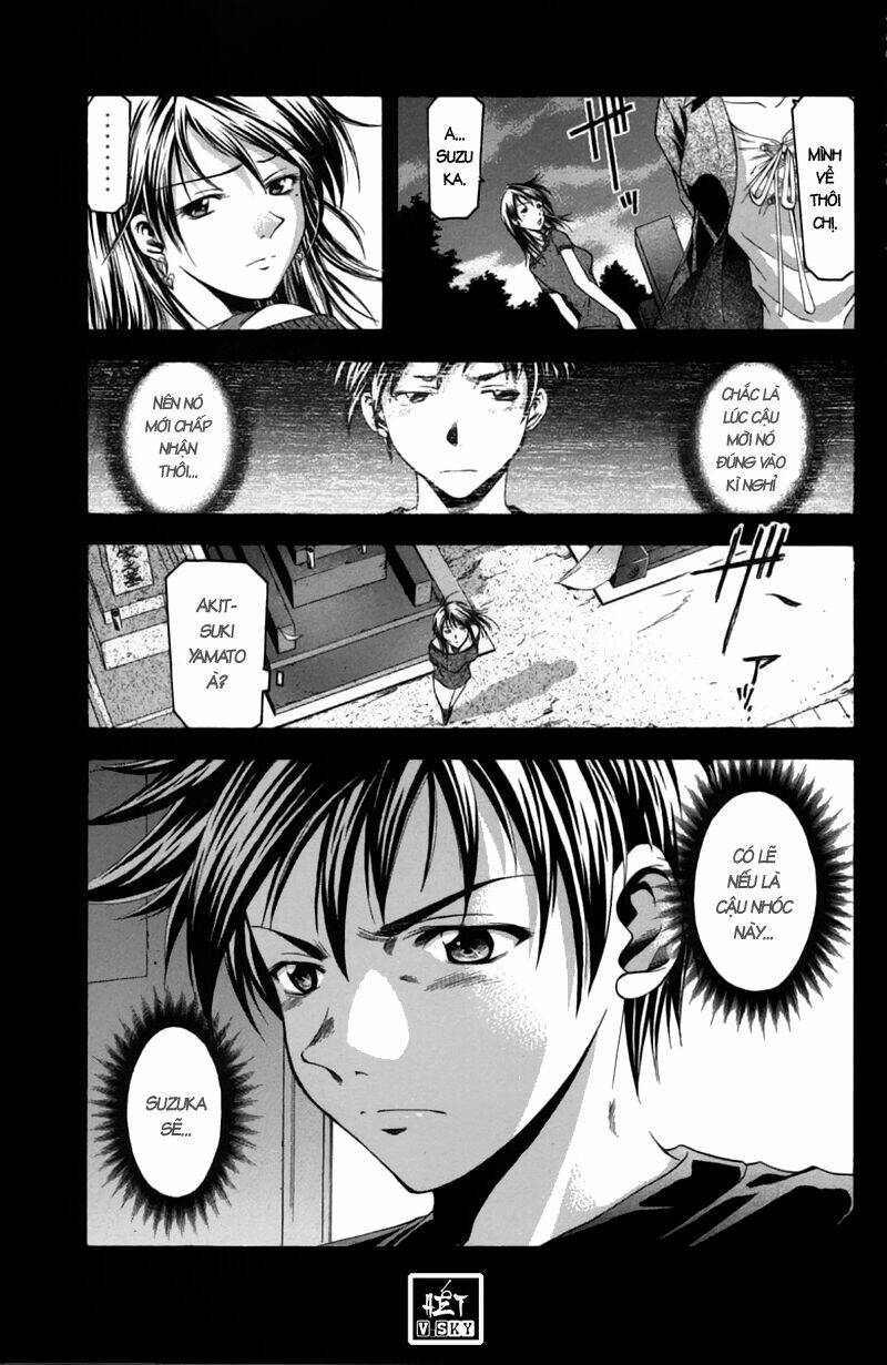 Suzuka Chapter 22 - Trang 2