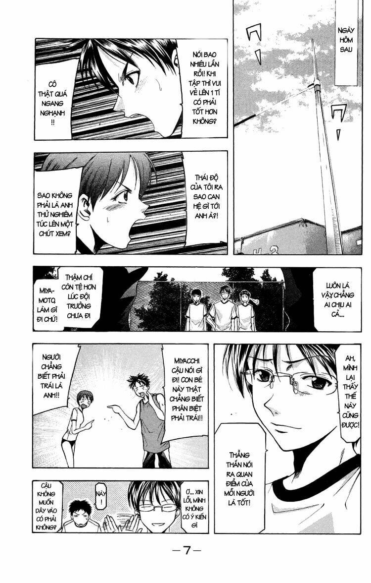 Suzuka Chapter 23 - Trang 2