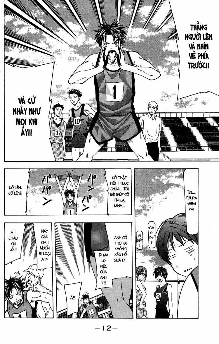 Suzuka Chapter 23 - Trang 2