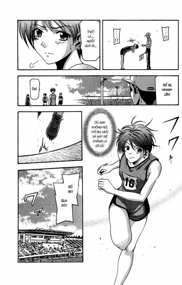 Suzuka Chapter 23 - Trang 2