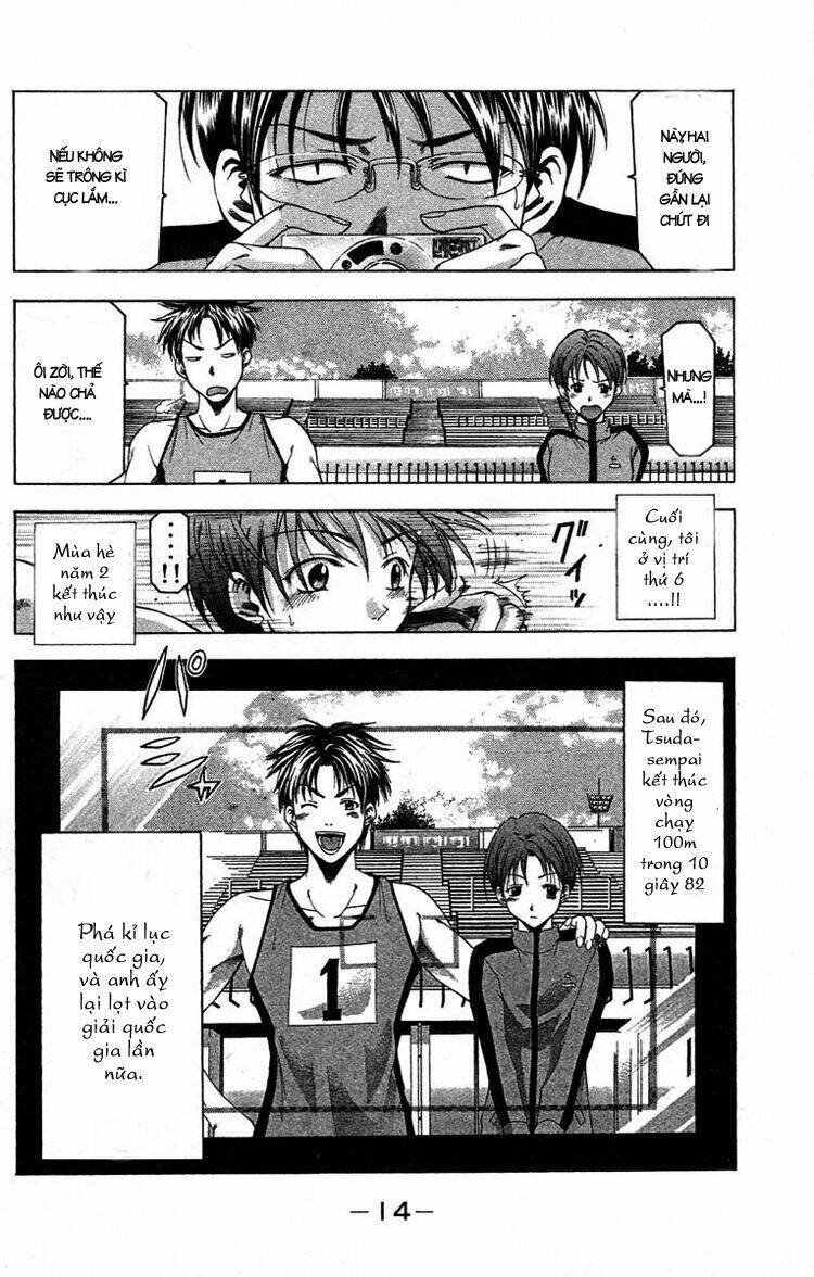 Suzuka Chapter 23 - Trang 2