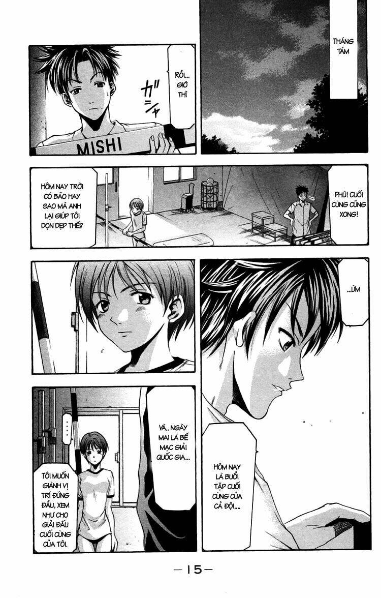 Suzuka Chapter 23 - Trang 2