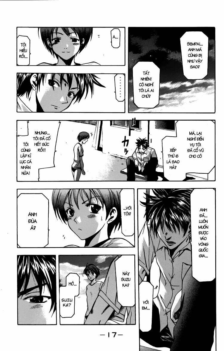 Suzuka Chapter 23 - Trang 2