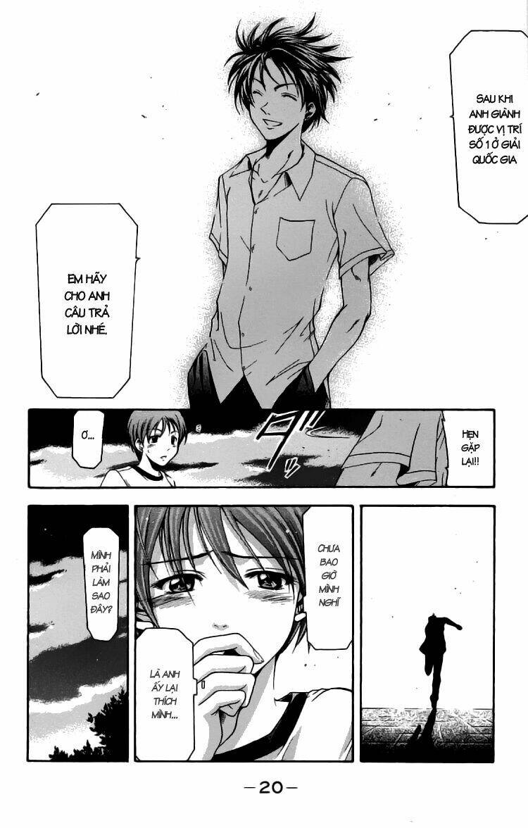 Suzuka Chapter 23 - Trang 2