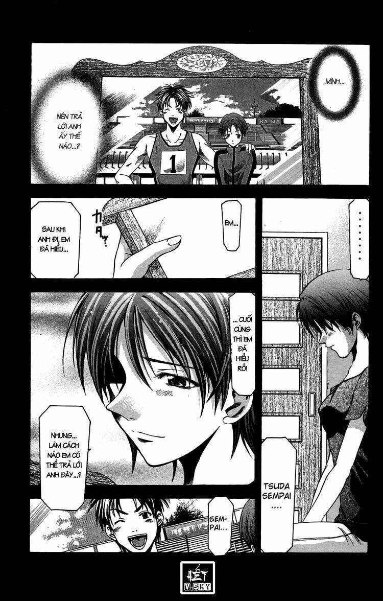 Suzuka Chapter 23 - Trang 2