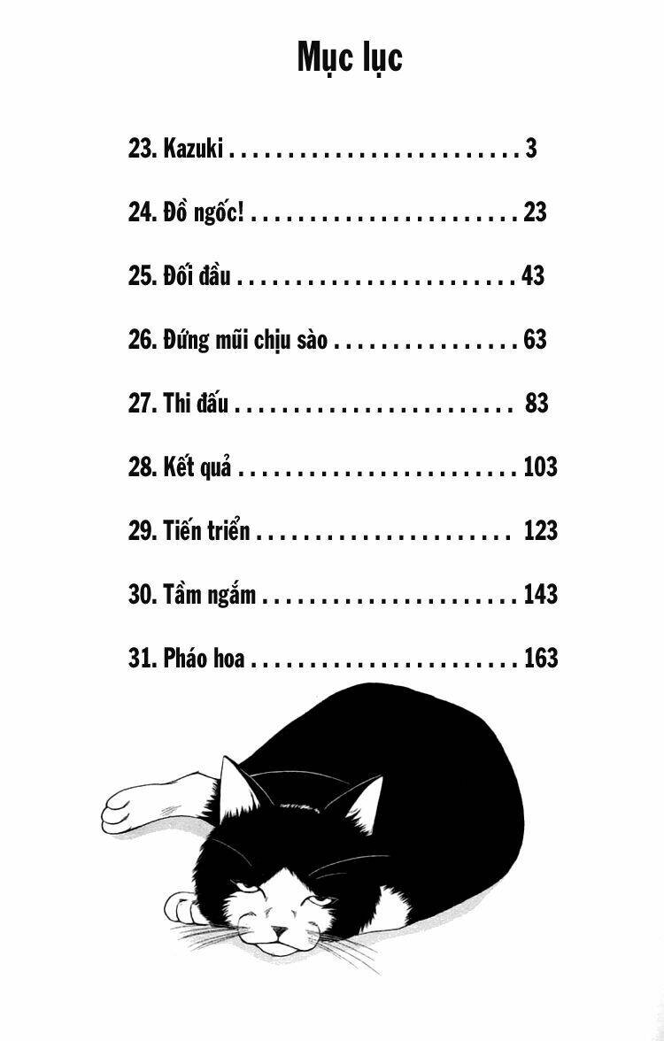 Suzuka Chapter 23 - Trang 2