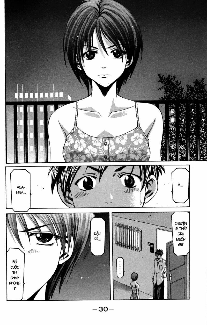 Suzuka Chapter 24 - Trang 2