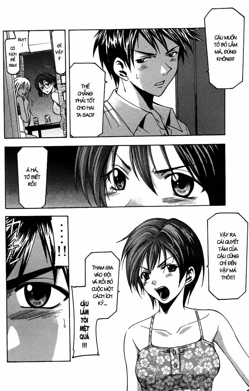 Suzuka Chapter 24 - Trang 2