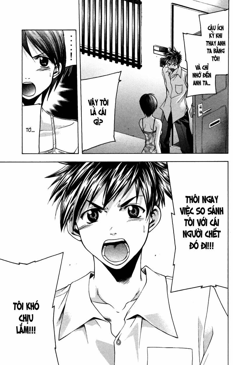 Suzuka Chapter 24 - Trang 2