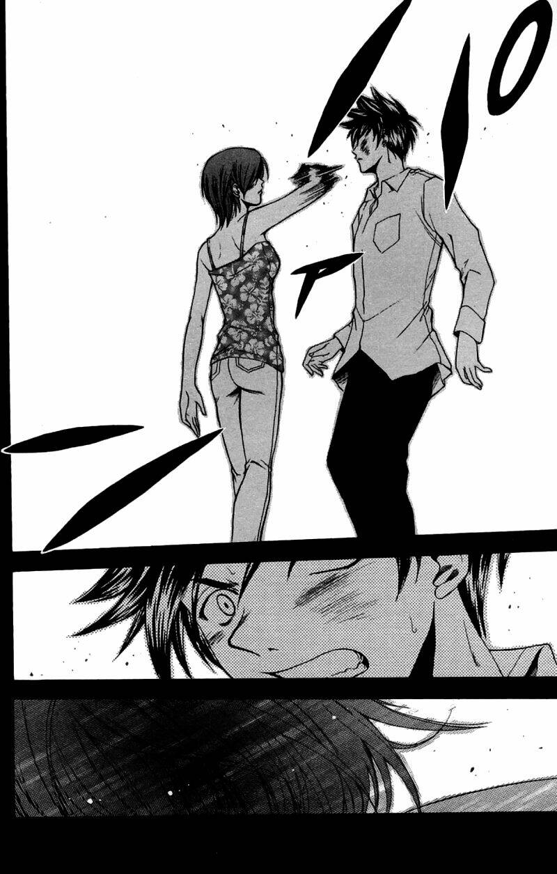 Suzuka Chapter 24 - Trang 2