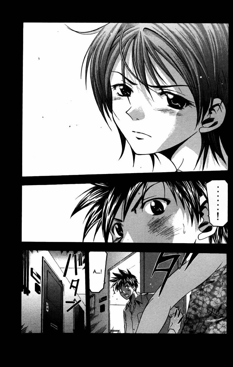 Suzuka Chapter 24 - Trang 2