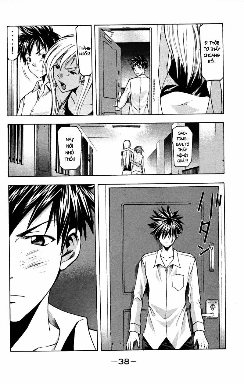 Suzuka Chapter 24 - Trang 2