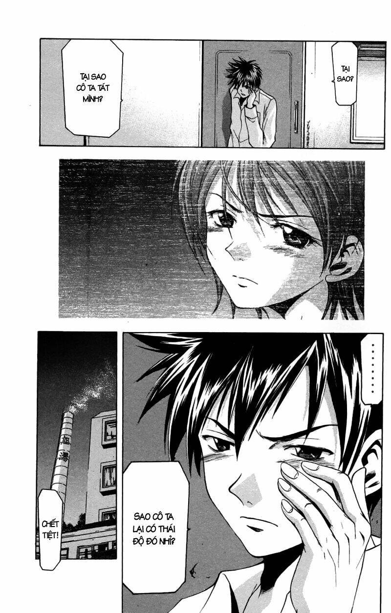 Suzuka Chapter 24 - Trang 2