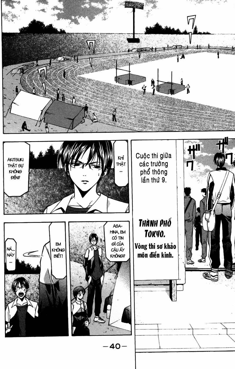 Suzuka Chapter 24 - Trang 2