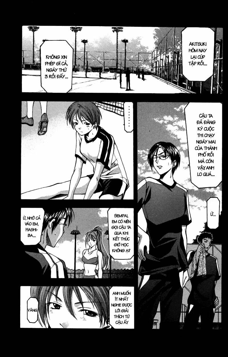 Suzuka Chapter 24 - Trang 2