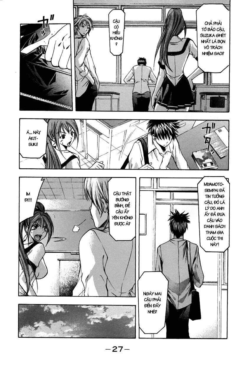 Suzuka Chapter 24 - Trang 2